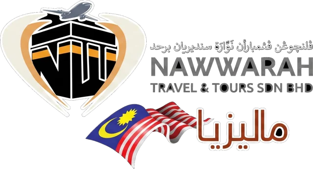 Nawwarah Travel & Tours